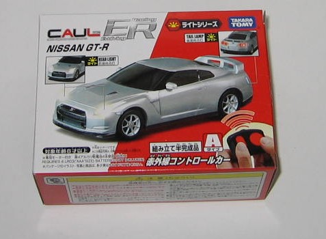 カウルＥＲ　ＧＴ-Ｒ　外箱