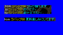 ありです.PNG