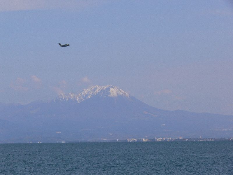 山