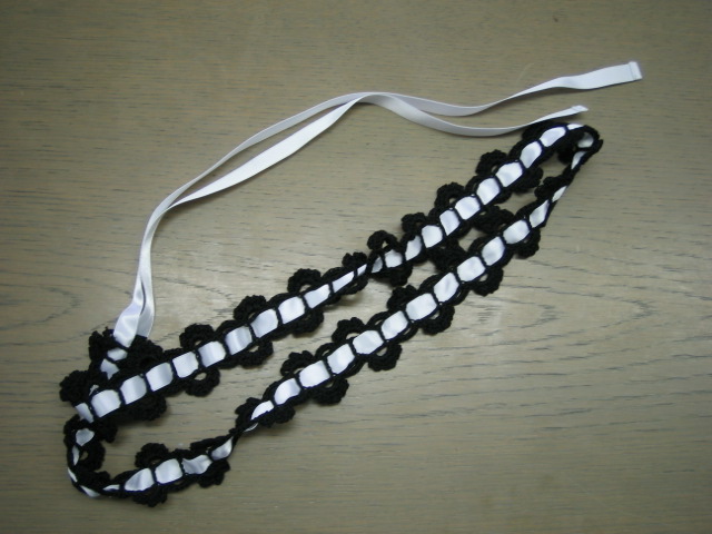 ribbon