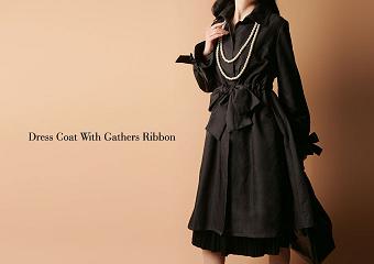 華やぎリボンドレスコート