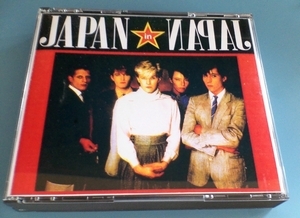 japan4