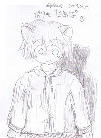 もーだめぽ。