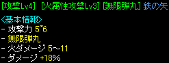 18%..