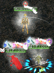 レベルアップ♪