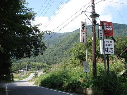 きれいな景色