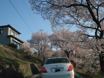 まだ渋滞中１７：２０