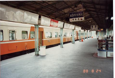 台北駅