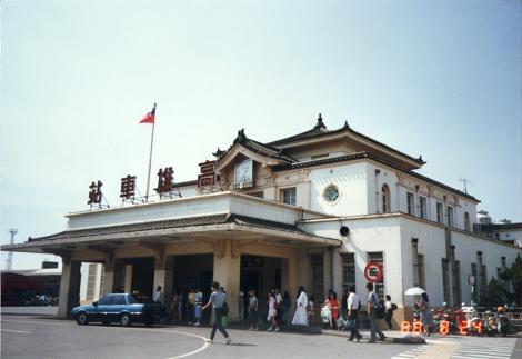 高雄駅