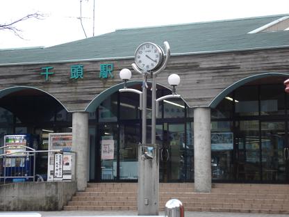 千頭駅