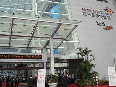 Asia Word Expo