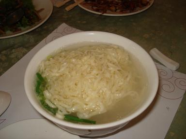 過橋麺