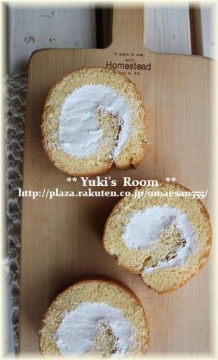 ロールケーキ３.jpg
