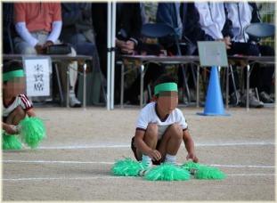 運動会２.jpg