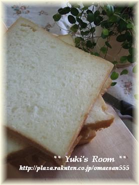 ホシノ角食３.jpg