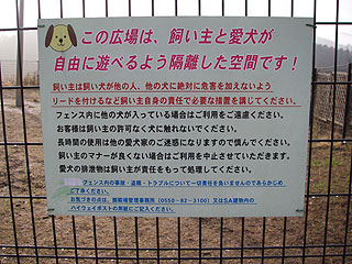 20070121_07.jpg