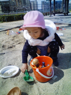 20070323112353.jpg