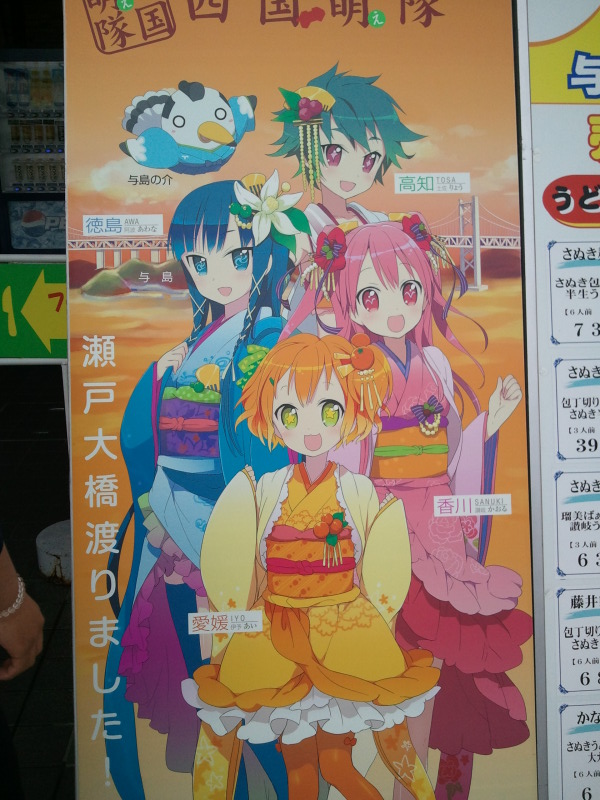 upload0210.jpg