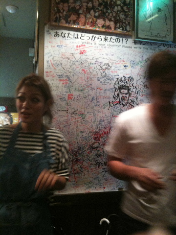 キャサリン’ｓ　BAR2