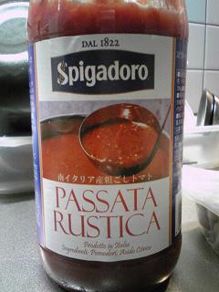 Spigadoro Passata　Rustica