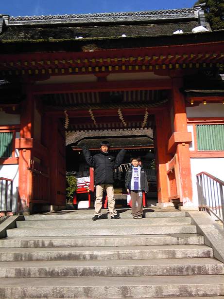 吉田神社大元宮