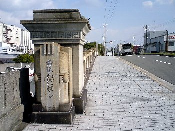 oowada_bridge02.jpg