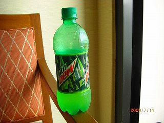 マウンテンデュー