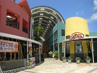 アカンタモール