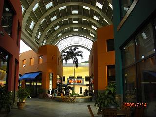 アカンタモール