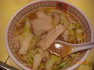 神蔵のラーメン１