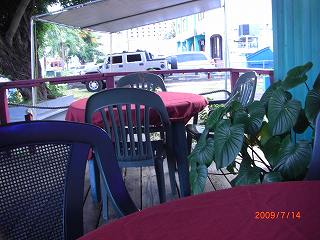 バンタイ　アウトサイド１