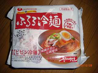 冷麺　日本で売られてるもの