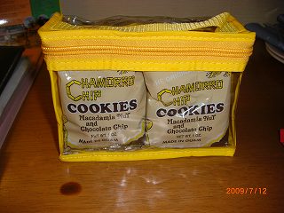 チャモロクッキー