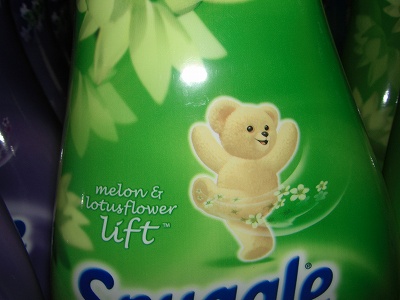 かわいいファーファみたいなクマ