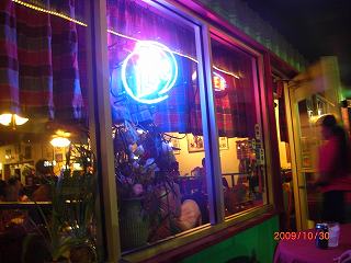 バンタイ　アウトサイド