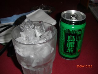 バンタイにて、ウーロン茶