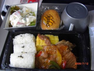 機内食