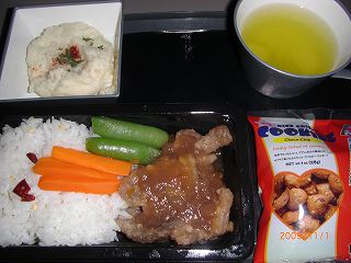 機内食