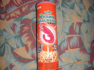 かっぱえびせん