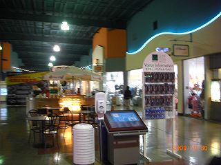 アウトレット内１