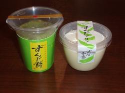 20091227_PASAR羽生３
