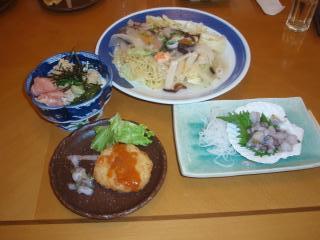 華の湯２