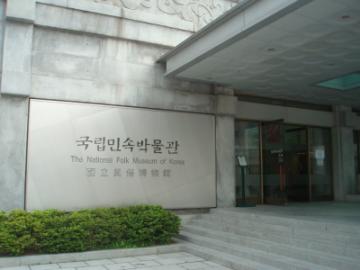20090430_国立民族博物館１