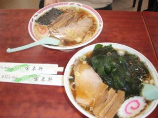 宝来軒のラーメン