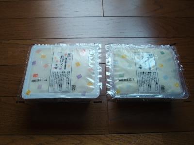 仙波豆腐２