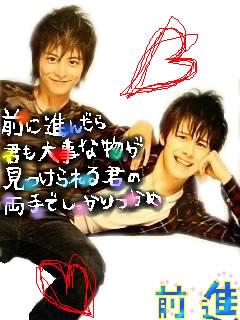 徹平ｱﾝﾄﾞｩｪﾝｯ