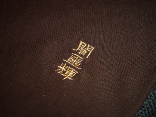 DSC01895.JPG
