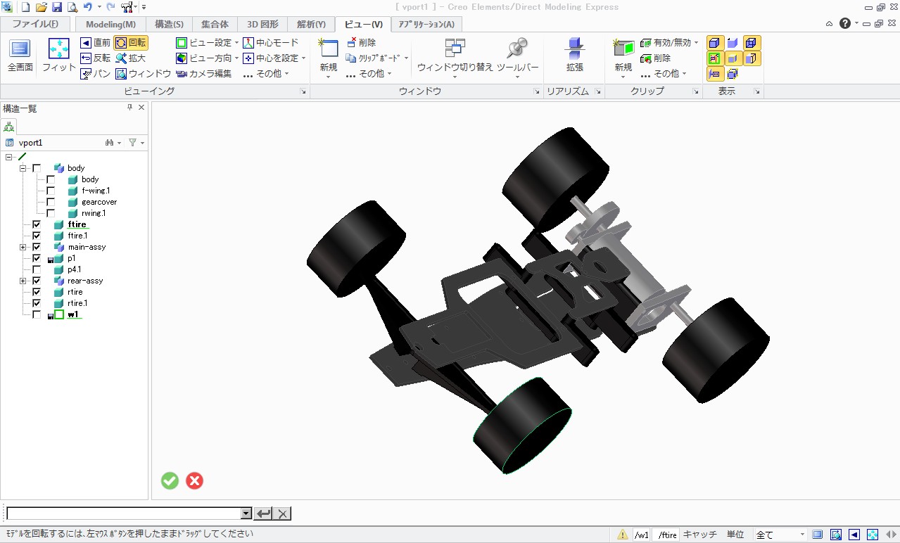 F103L.jpg