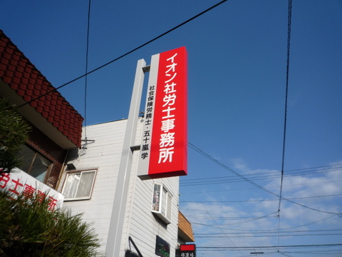 P1010056.JPG