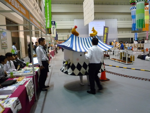 P1010978.JPG